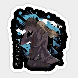 Love Through Music Shigatsu wa KimiTee Reflecting the Anime's Emotional Journey Sticker